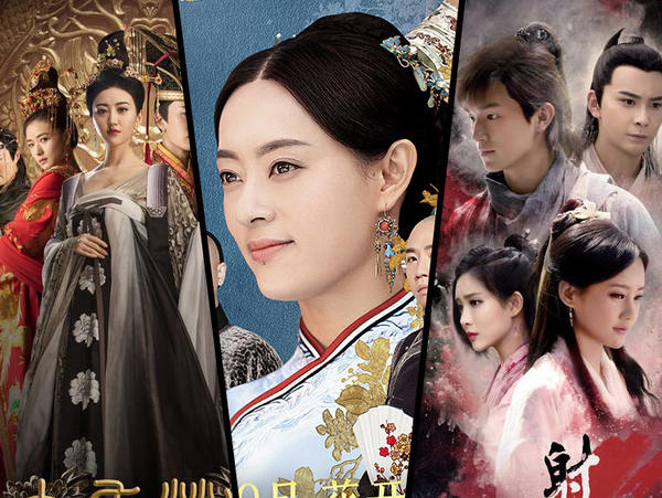 豆瓣2017最好看的10部国产电视剧都在这,你舍得错过吗