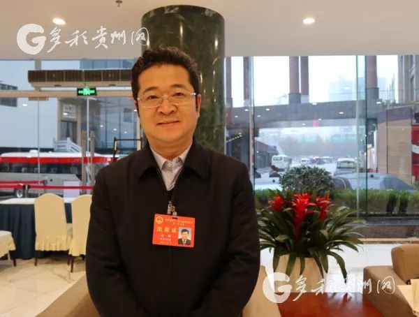 面积第一,贵州茶还需逆袭人大代表金循:对于今后的期许,杨世英代表说