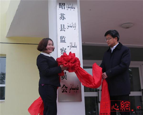 亚心网讯(通讯员 李文武 梁霞)1月12日,昭苏县委书记张刚,县委常委