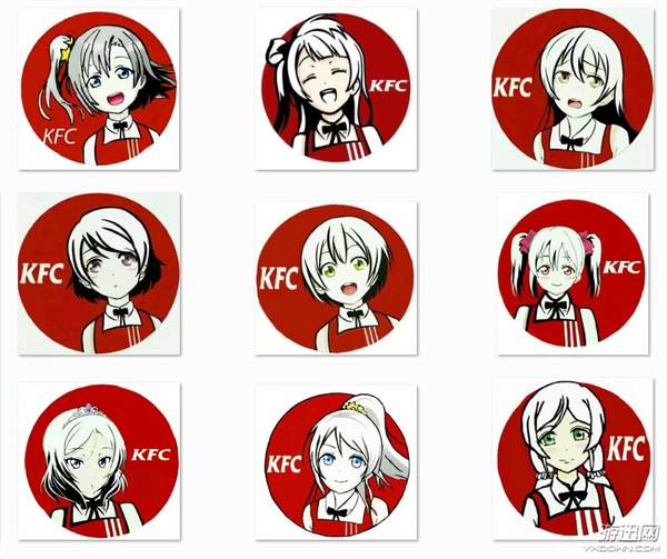 印度尼西亚惊现山寨肯德基 白发老爷爷变身朝气美少女