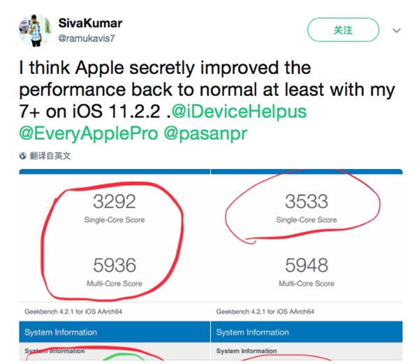 所有iPhone升级iOS 11.2.2后性能出现下降
