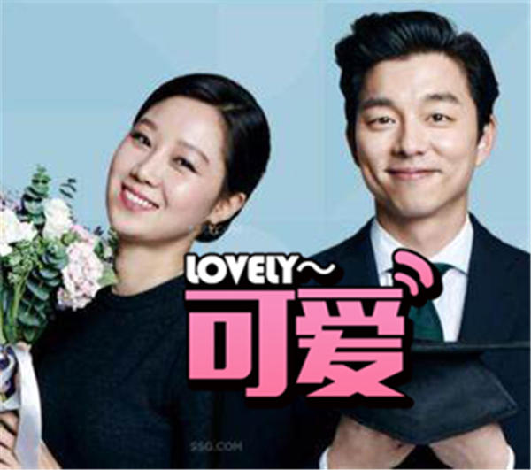 和郑裕美结婚的新闻,原本橘子君以为又要吃糖了,不过老婆粉不用太伤心