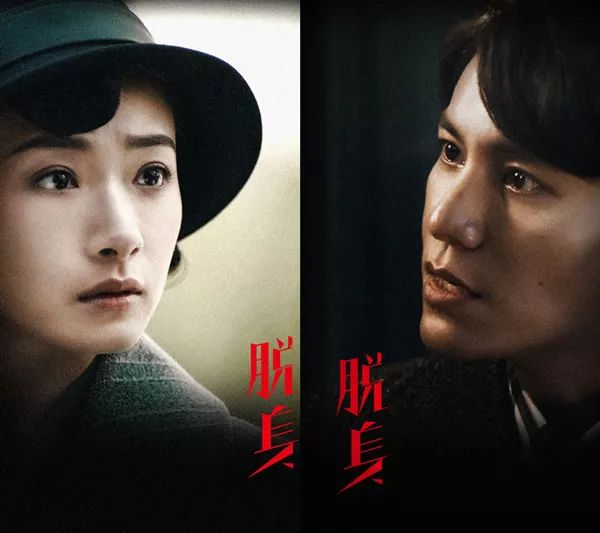 2018年国产剧良心推荐,不想踩雷的看过来|电视剧|作品|演技_新浪新闻