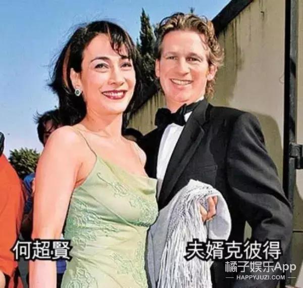 车祸,绝症,首富,名媛,赌王17个孩子的人生能讲三天三夜|赌王|何超仪
