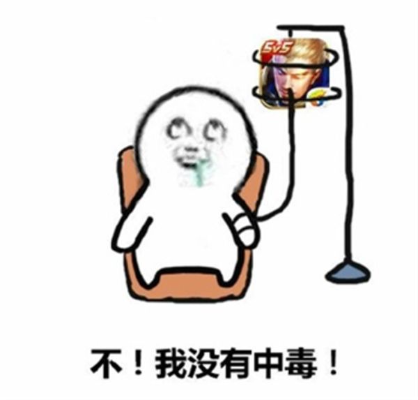 你还在夜以继日地"吃鸡"?快测测有没有患上"游戏障碍症"!丨健康测试