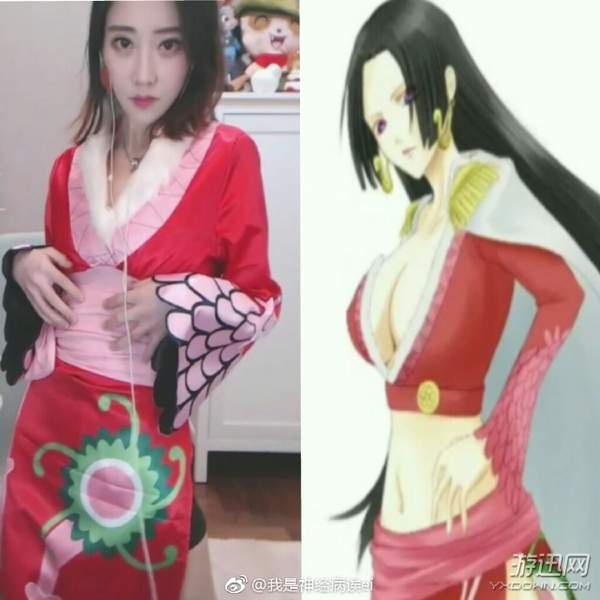 冯提莫直播cos《海贼王》女帝 网友:总感觉少了什么