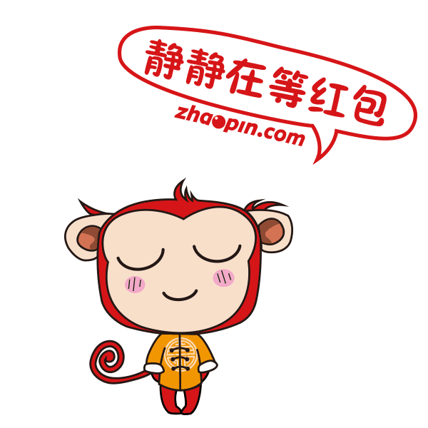 不用集五福,除夕夜22点,直接平分88888红包!更有超大福利等着你!