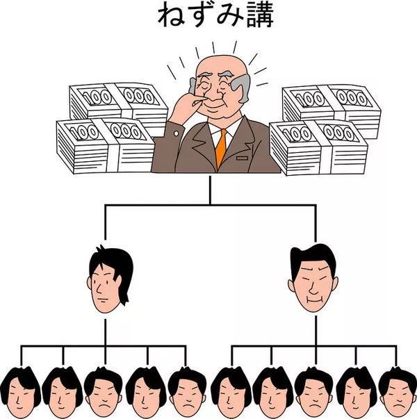 老鼠洞生存秘密 家里如何找到并堵住鼠洞