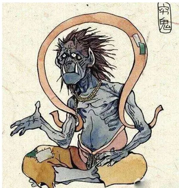 穷鬼|穷神|厕所