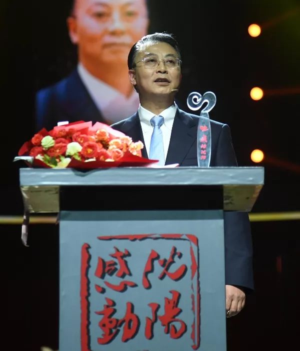 事迹李秀实生于1963年,现任沈阳八王寺饮料有限公司董事长.