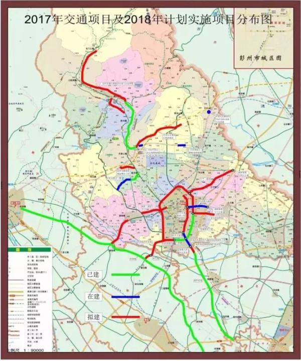 成都至藏区阿坝州高速公路纳入规划,"十三五"期间或开建
