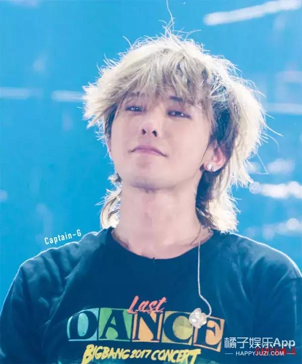 被权志龙新换的发型萌到了,这款发型真心考验颜值.