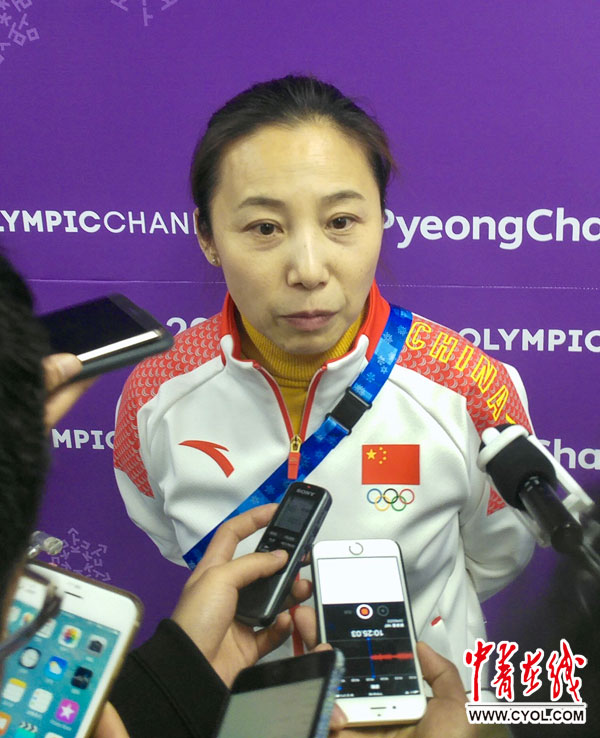 中国短道队主教练李琰我们在平昌收获了忍耐