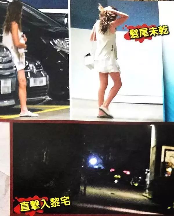 天王黎明恋上小19岁的女助理,but女方的黑料似乎有点多