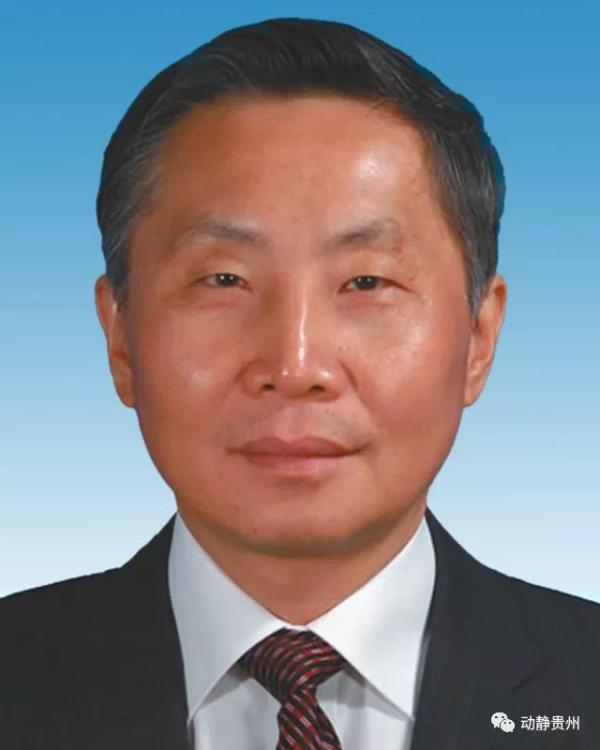 孙志刚当选贵州省人大常委会主任