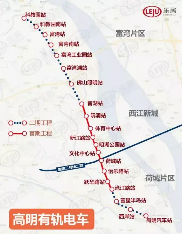 广佛地铁燕岗沥滘段今年底开通还有这些线路将