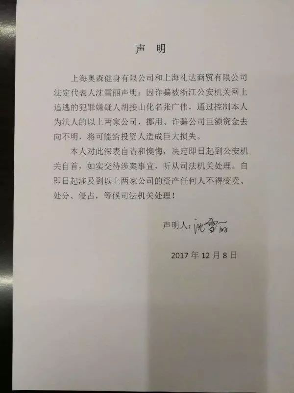 信頼】 z10 法人税法 近江亮吉 ビジネス/経済 - education.semel.ucla.edu