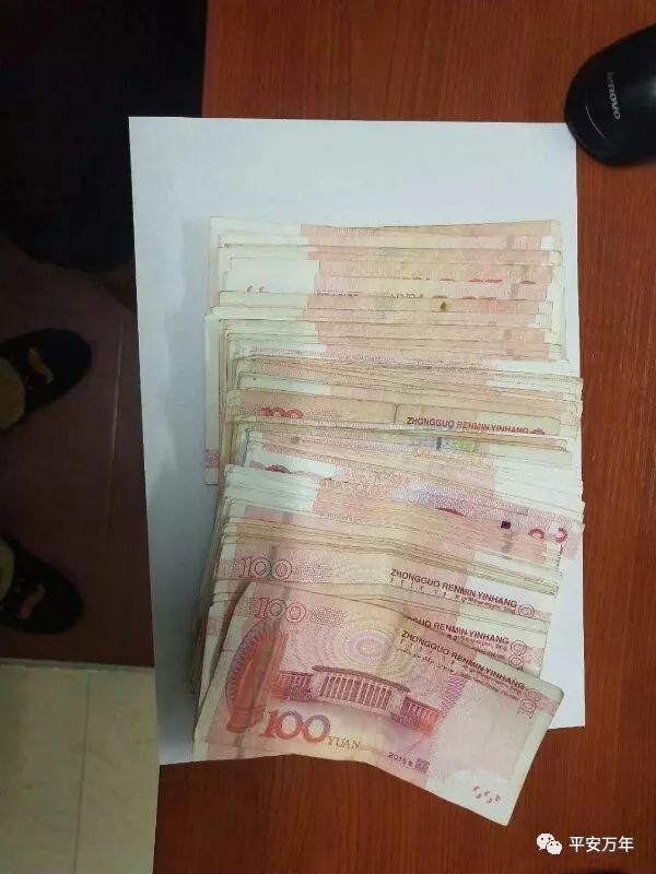 万年一男子嫖娼遭遇仙人跳种地的8000块辛苦钱被