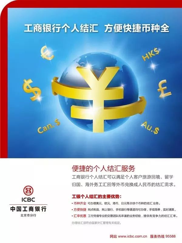 pakistan cricket stadium listWorld Bank to provide 535mln to