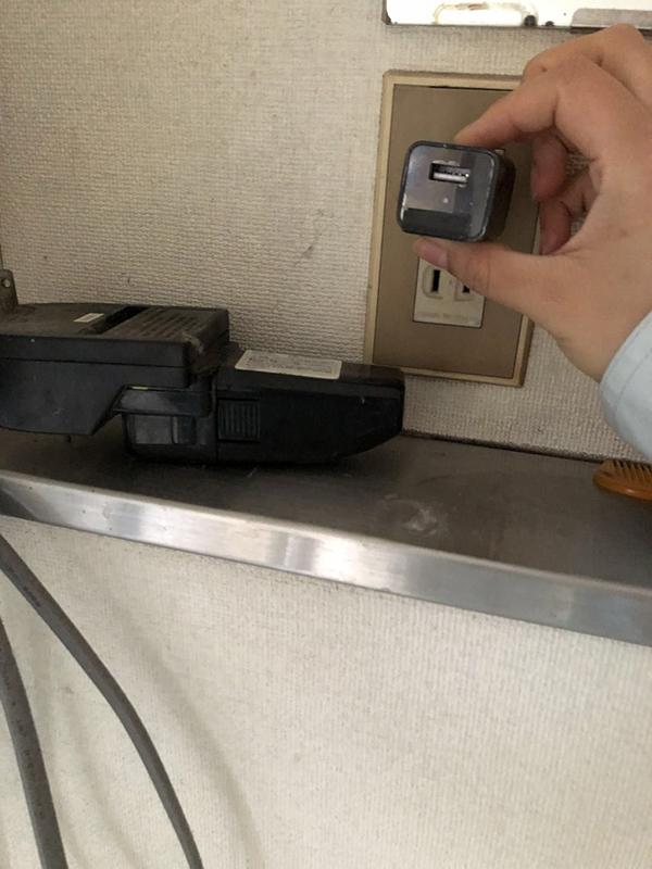 公司浴室发现暗藏摄像头6名在日中国女研修生遇报警难