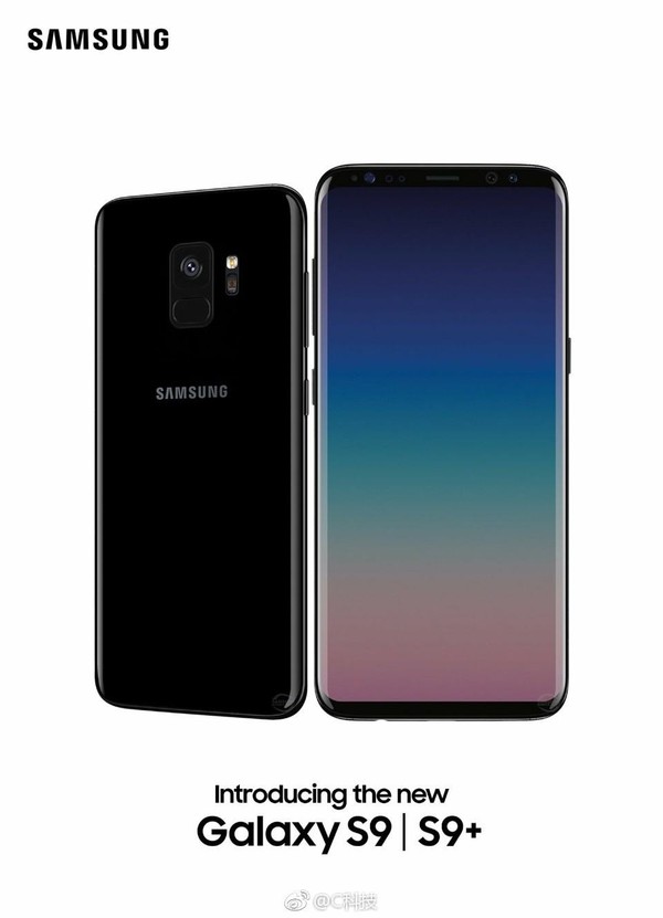 三星s9真机上手照曝光?跟奥运什么关系
