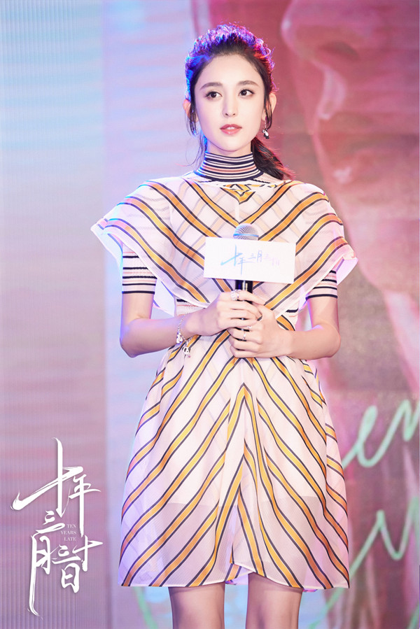 制片人杨珊珊在ip时代坚持原创是对创作的尊重