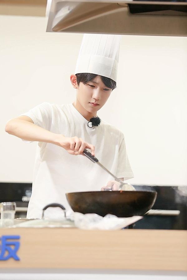 王源做饭