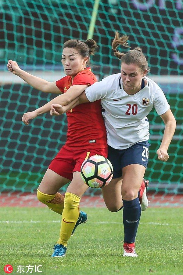 阿尔加夫杯陆菲菲失误送大礼 中国女足0-2挪威女足遭连败