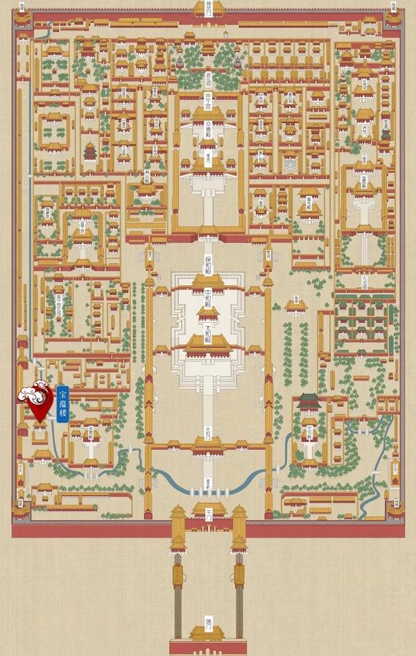全国优秀古迹遗址保护项目启动,故宫宝蕴楼修缮工程等入围