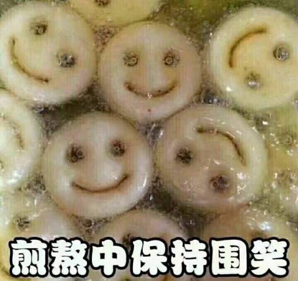 "告你非礼哦告你非礼哦告你非礼哦"你别抓我,告你非礼哦"令人喷饭的话