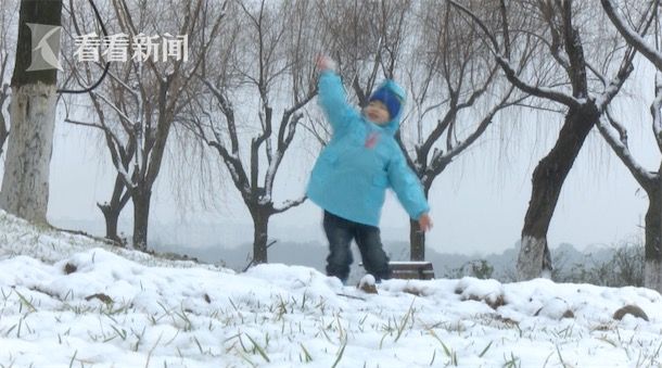 视频|下雪啦!2018年的第一场雪刷爆朋友圈