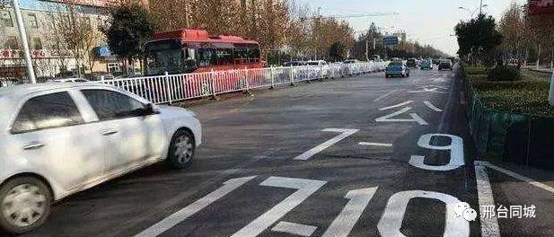 巨变!2018年邢台各区的规划出炉.