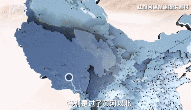 长度近长江,调水量相当黄河的"红旗河"调水工程,可行吗?|黄河|王浩|红