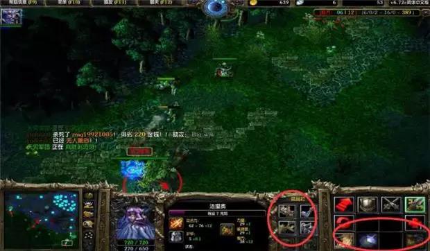 《dota》,而《dota》的出現始於《魔獸爭霸3》的地圖編輯器,而《魔獸