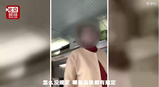 泡面事件:男子高铁上吃泡面被狂怼!网友为这事吵翻了