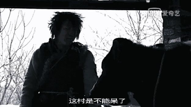 音频 斗牛:黄渤与一头奶牛的故事
