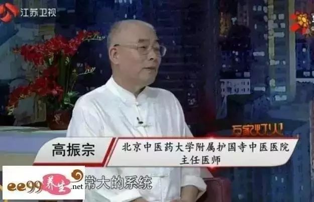 CFDA通报医学硕士倒卖假药:50元廉价药竟上涨1千倍__财经头条