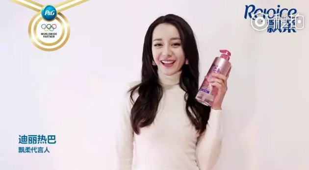 净利大减逾50亿美元!这家拥有飘柔、SK-II、佳