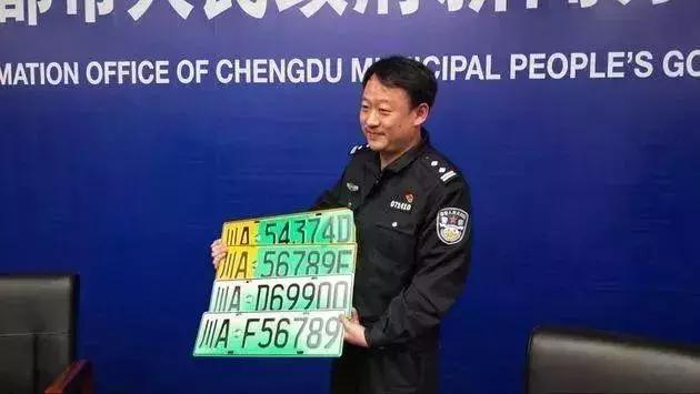 新能源电动汽车牌照,D、F分别代表什么意思?