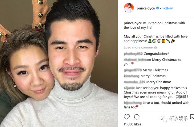 本文来自微信公众号"新浪娱乐" 文:大象 郑欣宜自曝恋情了!