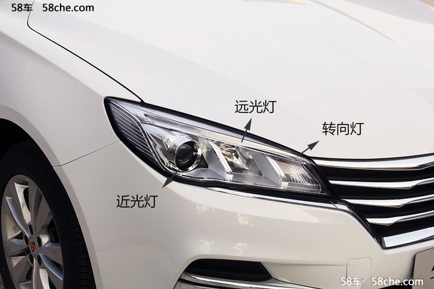 增配置/提颜值 荣威新360plus静态解析