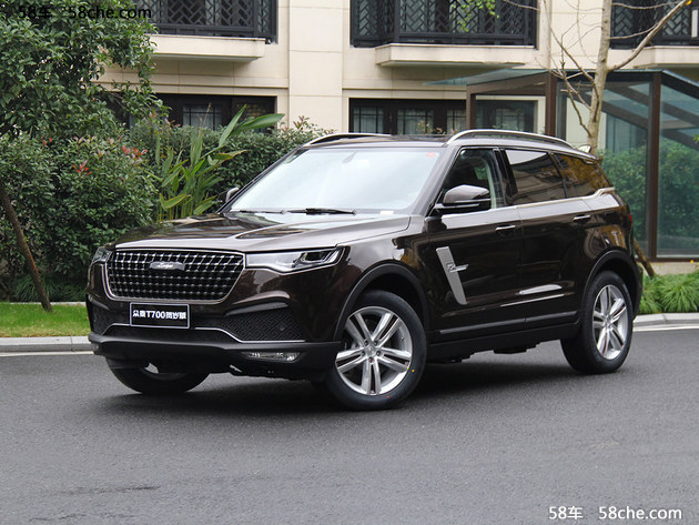 众泰t700贺岁版上市 售12.98-14.98万元