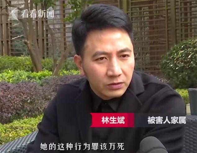 杭州保姆纵火案:家属带领记者回到现场 还原悲惨经过