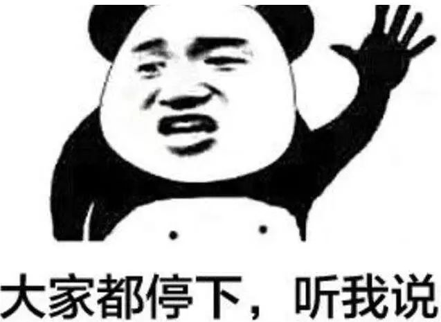 说得"有鼻子有眼",很多网友将信将疑.