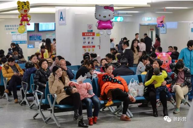 全国儿科医院爆满排队7小时看病1分钟简直了