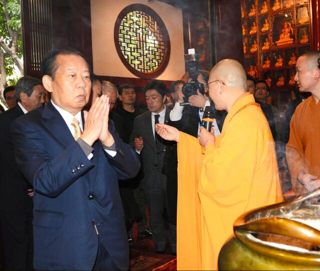 日自民党干事长访福州开元寺听空海法师事迹称心中炽热