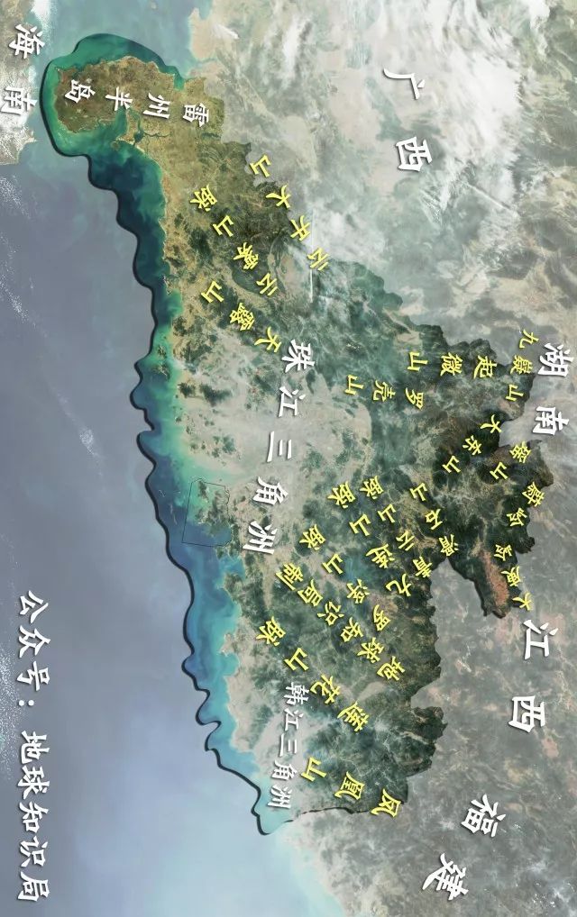 (可横屏观看)确确实实没有路山重水复疑无路整个岭南北靠五岭之主脉大