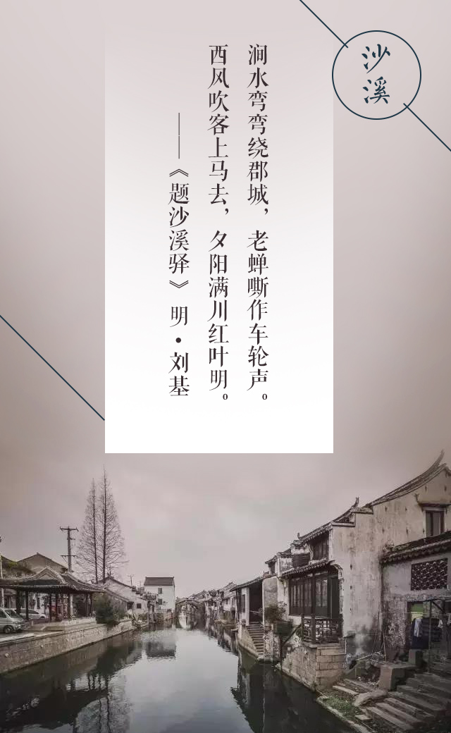 这些关于它们的最美诗词,可能你还背过!