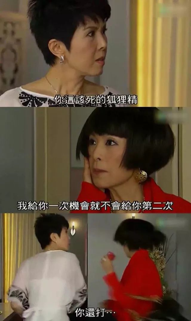 《溏心风暴3》:急待刷新的理念,尬sale的港式情怀