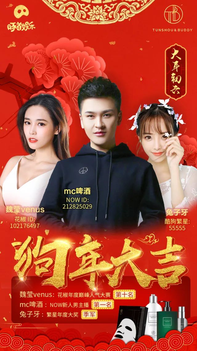 说个恐怖故事:你的假期余额仅剩一天